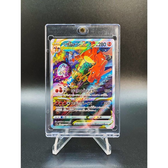 japanese pokemon cards vstar universe - Booster Box | Pokémon with the potential to uncover rare and powerful Pokemon cards to add to your collection Pokémon TCG Japan: VSTAR Universe